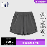 Gap女装24夏季透气凉感UPF50+防晒裤512559 黑灰色 155/58A(XS) 亚洲尺码