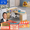 ZHONGWEI 中伟 屏风办公桌职员桌员工桌员工位工作位电脑桌卡座L型单人位1500