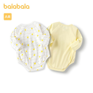 巴拉巴拉婴儿衣服包屁衣睡衣2024款两件装 白黄色调00313
