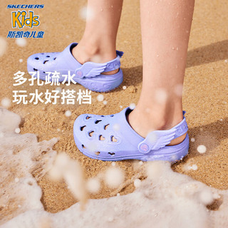 Skechers斯凯奇儿童一脚蹬凉鞋轻便防滑沙滩鞋308363L/406801L 蓝紫色/PERI 33.5码