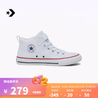 匡威（Converse） 莫尔登All Star Malden Street 1V板鞋A04824C A04824C 34码