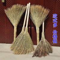 SMVP 適用竹掃把環衛清潔硬毛掃帚手工大掃把室外馬路加厚庭院竹子2把 小掃把