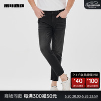 利郎九分裤牛仔裤男夏季24修身微弹男士裤子 牛仔黑（24XNZ11901） 29/74A