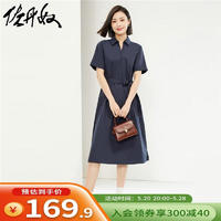 佐丹奴裙子女装纯棉府绸梭织配腰带V字翻领连衣裙05464325