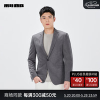 利郎【商场同款】官方休闲西服男外套压花时尚一粒扣修身春季男士单西 铁灰色(24CDX022SA) 1