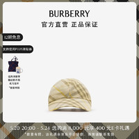博柏利（BURBERRY）男士 格纹亚麻棒球帽80903611