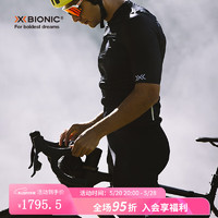X-BIONIC XBIONIC势能骑行服男短袖背带短裤山地公路自行车骑行服套装夏季新品
