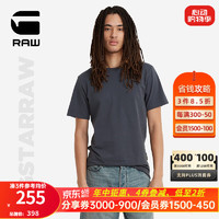 G-STAR RAW2024男士T恤印花字母夏季宽松纯棉圆领休闲短袖D19070 深蓝绿 XS