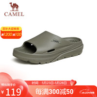 骆驼（CAMEL）轻盈软弹凉拖鞋增高户外运动凉鞋男 G14M810684 绿色 44 