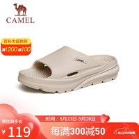 骆驼（CAMEL）轻盈软弹凉拖鞋增高户外运动凉鞋男 G14M810684 沙色 43 