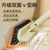 ZimeiHua 姊妹花 地板刷长柄可伸缩刷子 浴室卫生间死角缝隙清洁地刷 V型三角刷头