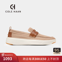 colehaan/歌涵 男士鞋乐福鞋 2024春夏时尚防滑一脚蹬休闲鞋C40050 浅褐色 43.5