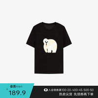 百家好（Basic House）春季个性刺绣T恤圆领可爱风宽松短袖棉T恤-B0624H5M992 黑 M85-110斤