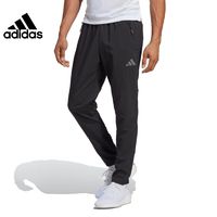 adidas 阿迪达斯 夏季男子运动训练休闲长裤IB8147