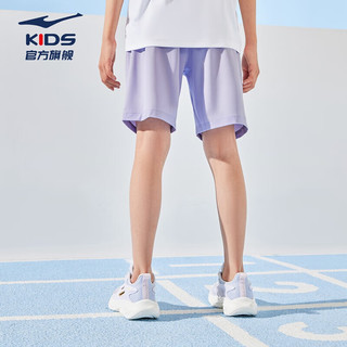 鸿星尔克（ERKE）儿童裤子中大童男童运动裤针织舒适儿童运动裤 浅粉紫 120