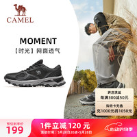 CAMEL 骆驼 山系运动鞋男子复古户外休闲鞋 X13S09L7020 咖啡/黑 40
