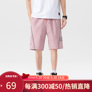 凡客诚品（VANCL）流光质感气质时尚休闲五分裤 粉色  XL