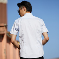 BUSEN 步森 短袖衬衫男士夏季商务休闲收身衬衫青年职业上班男衬衣