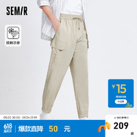 Semir 森马 休闲裤男2024夏季抽绳宽松束脚长裤凉感工装裤 浅驼50025 180/84A/XL