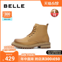 BeLLE 百丽 男鞋马丁靴男冬季新款工装靴登山鞋加绒靴子男大黄靴A1273DD3
