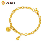 ZiJin 紫金黃金5D甜系奶酪桃心手鏈8.2g