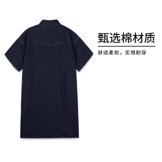 Levi's李维斯24夏季女士宽松时尚好搭牛仔连衣裙 深蓝色 XS