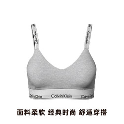 卡尔文·克莱恩 Calvin Klein 凯文克莱ck女士浅衬里文胸内衣 000QF7059E