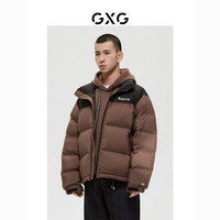 GXG 男装商场同款费尔岛系列棕色羽绒服2022年冬季新品