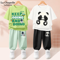 La  Babite kids 拉夏贝尔男童夏季套装2024新款童装小童夏装运动男孩儿童熊猫衣服