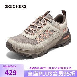 SKECHERS 斯凯奇 户外鞋轻质缓震舒适耐磨180201C 自然色/橘色/NTOR 36.50