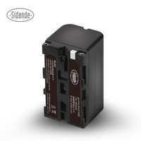 斯丹德NP-F970 F960 F750 F550 F570適用LED補光燈監視器電池