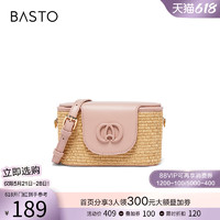 BASTO 百思图 夏季新款商场同款时尚复古水桶包单肩斜挎包女X3011BX3