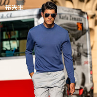 布先生明星同款秋冬季可机洗纯羊毛衫男士毛衣半高领针织打底衫 【小高领】牛仔蓝 L/175