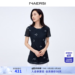 娜尔思（NAERSI）国风蕾丝刺绣雪纺衫女夏短袖气质小衫上衣 暗青紫色 44/XXL