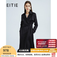 爱特爱（EITIE）春季时尚简约平驳领气质双排扣纯色风衣外套6304004 黑20 42/XL/170-92A