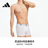 adidas 阿迪达斯 官方夏季男士内裤性感运动纯棉款男生短裤3条