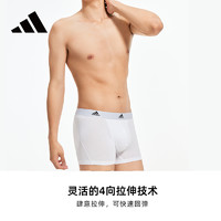 adidas 阿迪达斯 官方夏季男士内裤性感运动纯棉款男生短裤3条