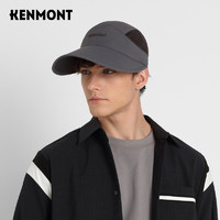 卡蒙（Kenmont）便携可收纳速干透气网眼棒球帽男夏加长檐遮阳防晒太阳帽轻薄6036  可调节（59cm）