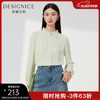 迪赛尼斯（DESIGNICE）2024年春季高级感通勤风简约雪纺衫长袖立领蕾丝衫女 青柠 L