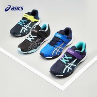 今日必买、京东百亿补贴：ASICS 亚瑟士 儿童运动跑步鞋
