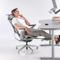 即领即用、大件超省：摩伽 S3 Plus 人体工学椅 极客版 带腿托 灰色 网布