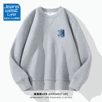 JEANSWEST LIFE真维斯无帽卫衣男春秋季宽松打底外套倒三角设计重磅圆领上衣男 【春秋款】灰/JZS星空蓝X 3XL【180-200斤】