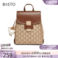 BASTO 百思图 春秋商场新款时尚小众学院风双肩背包女X3086CX3