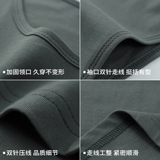 JEANSWEST LIFE真维斯男士背心夏季纯棉运动全棉坎肩男款潮流跨栏无袖t恤男 雾霾蓝/R字母X 4XL