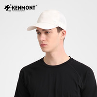 卡蒙（Kenmont）加长檐速干透气网眼防晒棒球帽男大头围路亚钓鱼遮阳鸭舌帽6117 海盐白 适用头围（57cm-62cm）