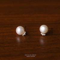 時鸞 s999足銀鑲鉆鑲鋯石珍珠耳釘女復古輕奢法式氣質小眾設計耳飾 珍珠耳釘
