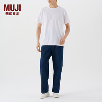 MUJI 無印良品 无印良品（MUJI）男式 棉混 抗菌T恤 男士短袖打底衫男款 FA02CC3A 白色 XL (180/104A)