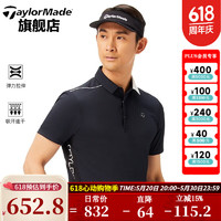 泰勒梅 高尔夫服装季男士运动透气golf短袖T恤POLO衫 N97045 黑色 S