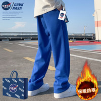 GAVK NASA GAVK2023秋冬季百搭潮流男女同款加绒加厚情路直筒束脚卫裤