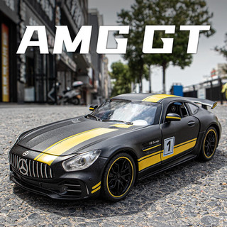 AMG奔驰GT-R赛道版 汽车模型 四开门+灯光+音效+回力+礼盒包装